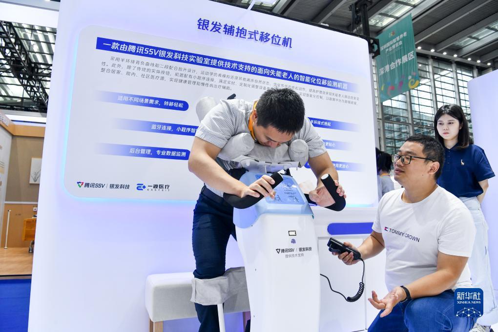 跟梅高美一样的游戏网站