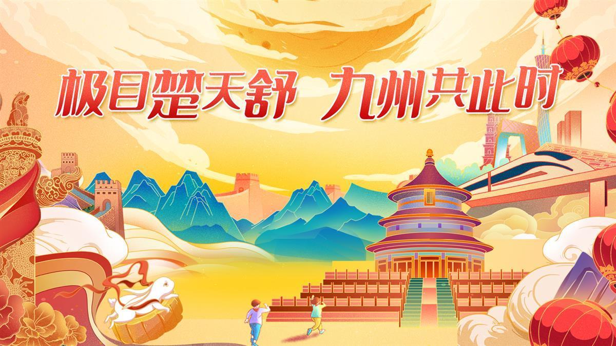 信誉赌钱网